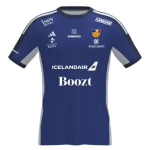 HSÍ Landsliðstreyja (Barna) lítil númer